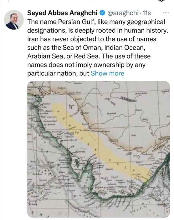 واکنش به موقع عراقچی: تغییر نام تاریخی خلیج فارس، نشاندهنده نیت خصمانه علیه ایران و مردم آن است