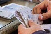 زمان پرداخت وام تحصیلی، ودیعه مسکن و فرزندآوری از اعلام شد