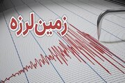 رابطه زلزله‌های مهیب با فرونشست زمین چیست؟