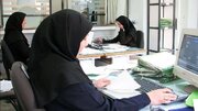 تاریخ اجرای طرح ساماندهی کارکنان دولت اعلام شد