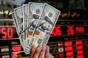 قیمت دلار بازار آزاد امروز یکشنبه ۲۱ اردیبهشت ۱۴۰۴ +جدول