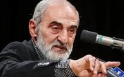 ترامپ باید از نظام ایران عذرخواهی کند