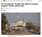 خبر ناگوار سی‌ان‌ان درباره دام ترامپ برای ایران!