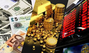 طلای جهانی خیز برداشت