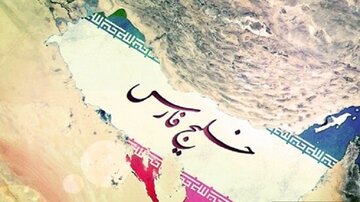 سی‌ان‌ان: مخالفت ایران مانع تغییر نام خلیج فارس توسط ترامپ شد