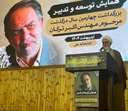 ناطق نوری: ترکان مدیری شایسته‌پرور بود و نه سفله‌پرور!