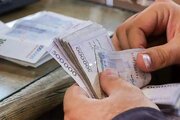 حساب‌ها را چک کنید؛ یارانه اردیبهشت این دهک‌ها واریز شد