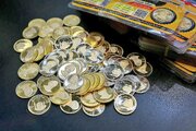 قیمت جدید طلا و سکه ۲۶ اردیبهشت ۱۴۰۴؛ طلای 18 عیار چقدر ریخت؟