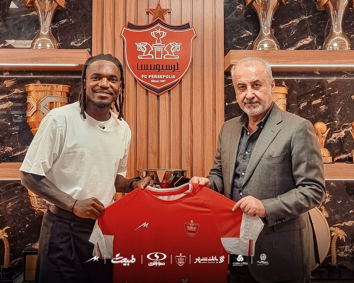 بیفوما پرسپولیسی شد