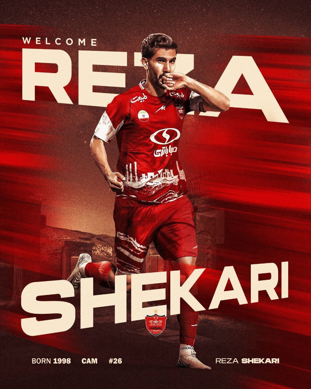 ستاره سپاهان به پرسپولیس پیوست +عکس