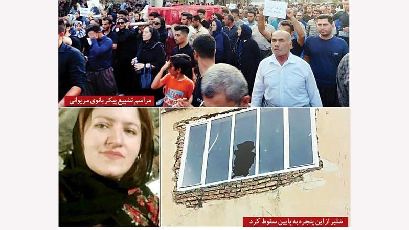 قاتل شیلر رسولی صبح امروز اعدام شد قاتل شیلر رسولی صبح امروز اعدام شد