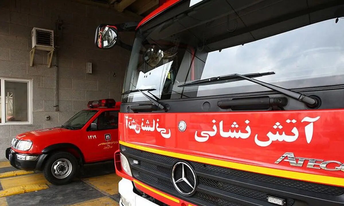 هشدار فوری آتش نشانی؛ مراقب حضور مارها باشید
