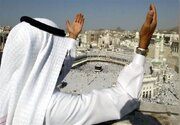 درخواست کمک عربستان؛ اگر ماه را دیدید خبر بدهید!