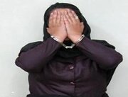 خانم دکتر قلابی از بیمارانش عکس سیاه می‌گرفت!