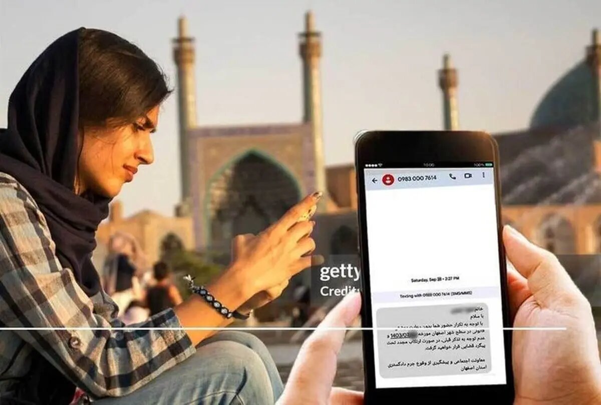 دستورالعمل صداوسیما برای اجرای فوری قانون حجاب