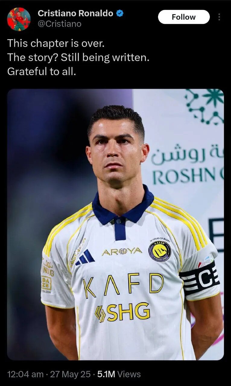 پست جنجالی رونالدو؛ خداحافظی از النصر؟