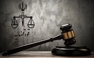 حکم اعدام ۹ تروریست داعشی اجرا شد + جزئیات
