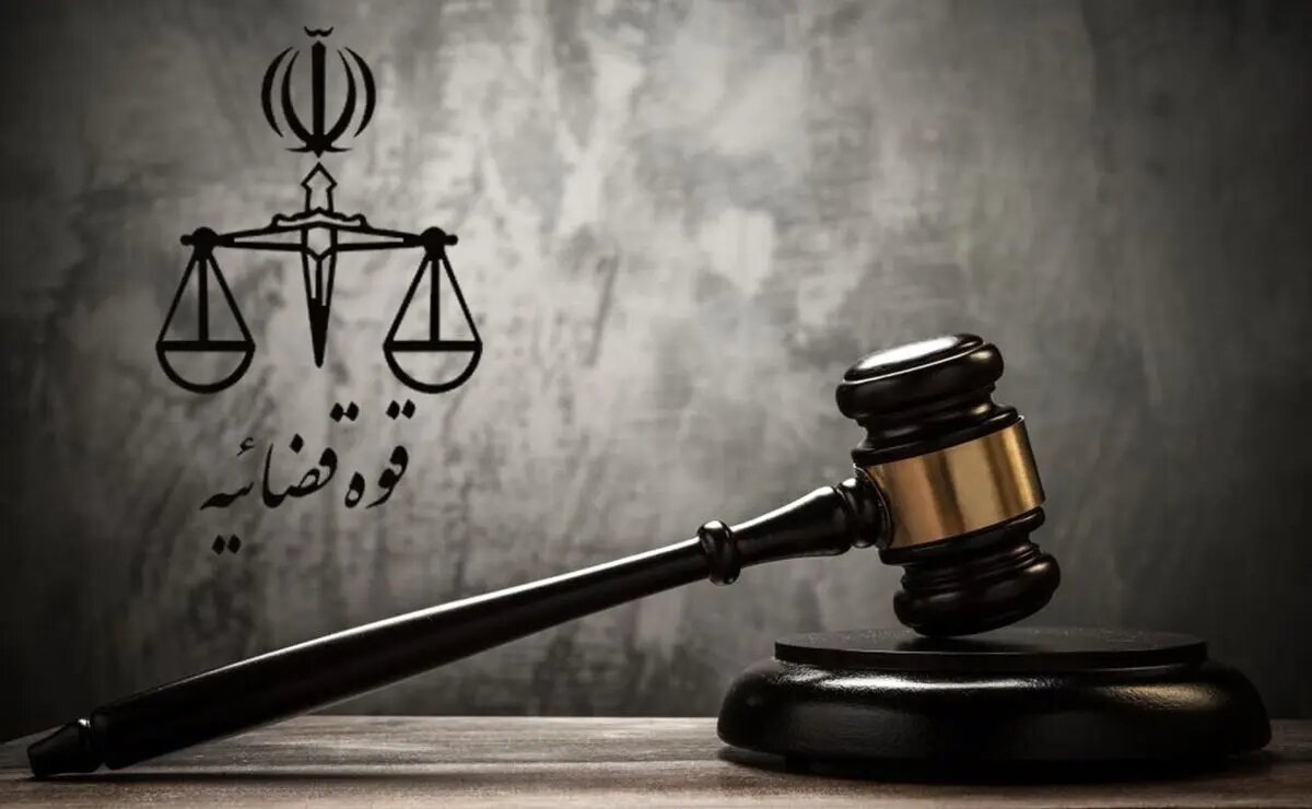 حکم اعدام پدرام مدنی، جاسوس اسرائیل اجرا شد