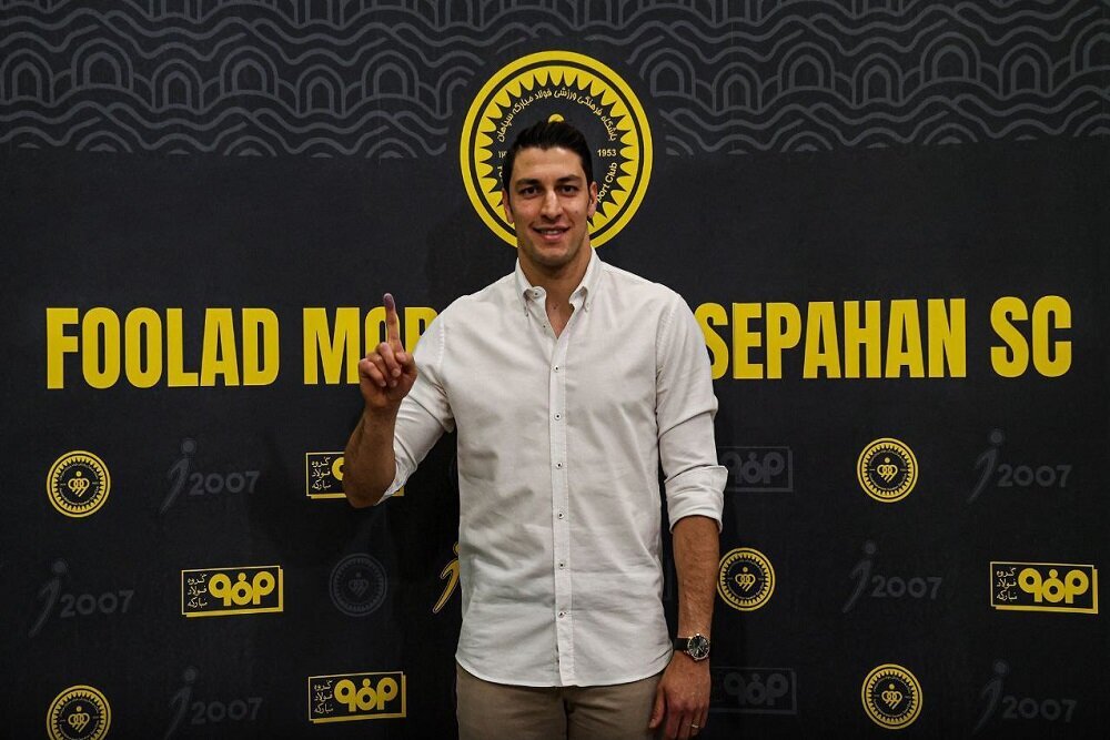 اخباری، سنگربان جدید سپاهان شد +عکس