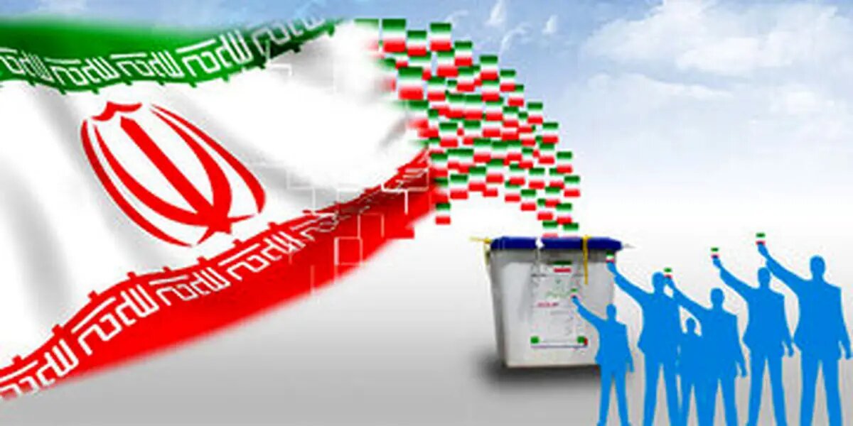 برگزاری هم‌زمان انتخابات ریاست‌جمهوری و مجلس امکان‌پذیر است؟