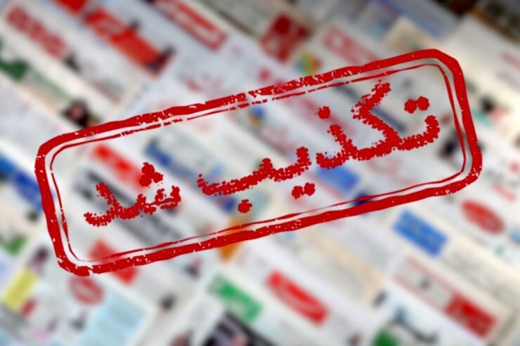 ادعای دروغ درباره پیام پادشاه عربستان؛ وزارت خارجه ایران خبر جدید رویترز را تکذیب کرد
