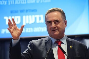 اسرائیل رسما لیست ترور خود را معرفی کرد!