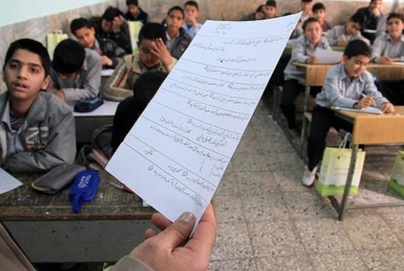 واکنش آموزش‌وپرورش به لو رفتن سوالات امتحانی
