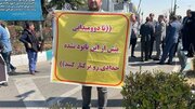 جنجال و درگیری مقابل وزارت ورزش علیه احسان حدادی +عکس و ویدیو