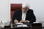 کارکنان دولت منتظر پرداخت فوق‌العاده خاص باشند +جزئیات