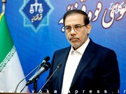 آمار شهدای حمله اسرائیل به زندان اوین اعلام شد