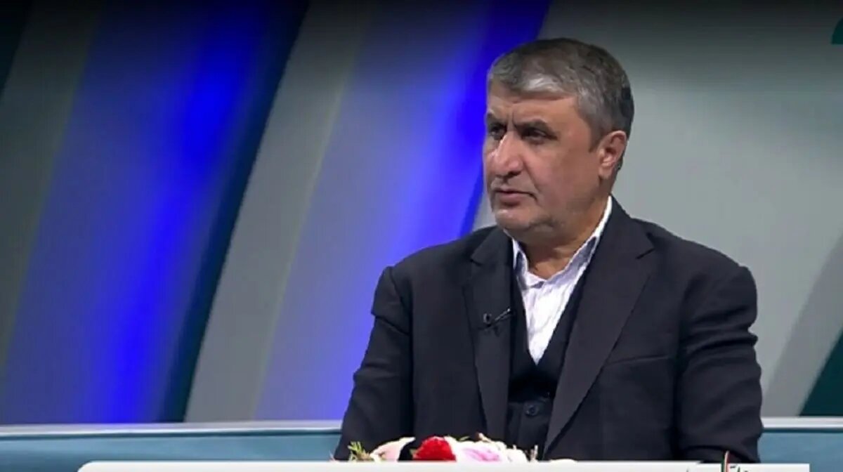 واکنش رئیس سازمان انرژی اتمی به اظهارات گروسی: کسی در ایران نگفته است که اگر اسرائیل حمله کند بمب اتم می‌سازیم