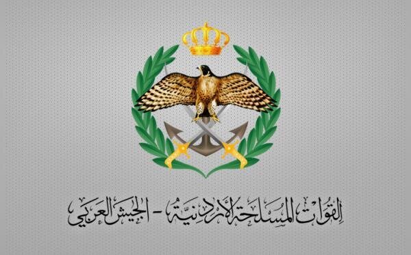 ارتش اردن: موشک‌ها و پهپادهای واردشده به حریم هوایی کشور را رهگیری کردیم