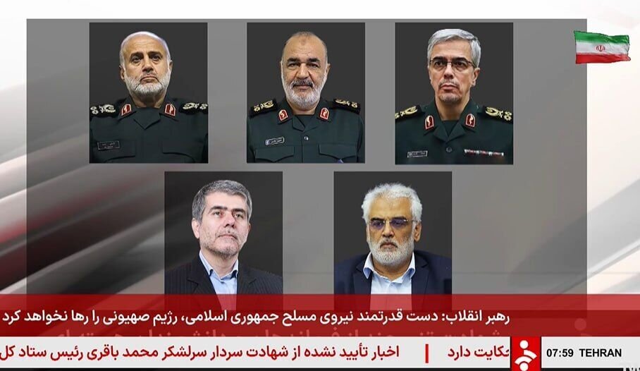 بیانیه دولت: خواب را بر صهیونیست‌ها حرام می‌کنیم/ آغاز جنگ با ایران بازی با دم شیر است