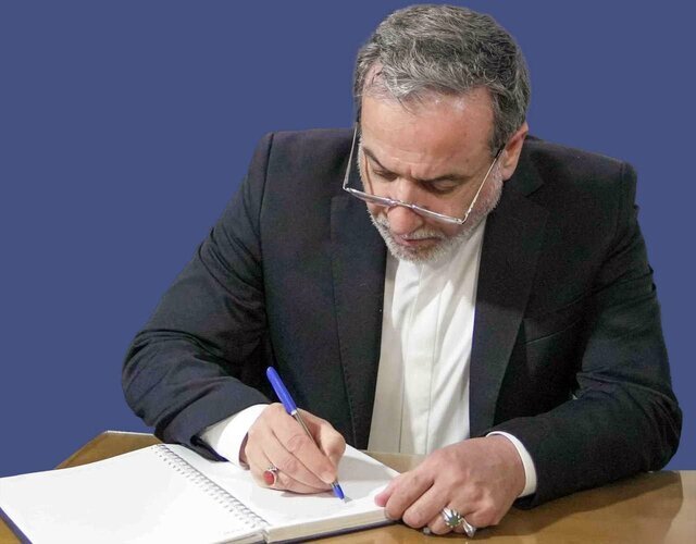 نامه عراقچی به سازمان ملل درباره تجاوز نظامی رژیم صهیونیستی علیه ایران