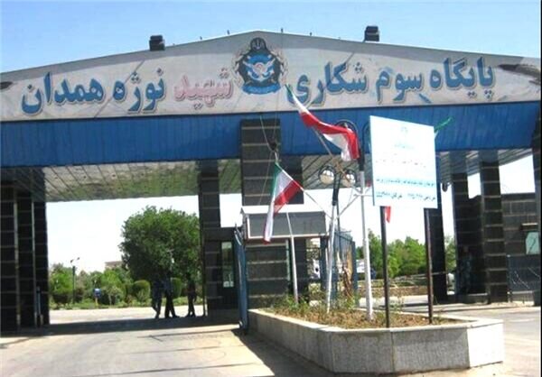 صدای مهیب از اطراف همدان شنیده شد صدای مهیب از اطراف همدان شنیده شد