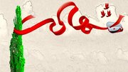 بازهم شهادت دانشمندان هسته‌ای و ۳ سردار در پی حمله اسرائیل