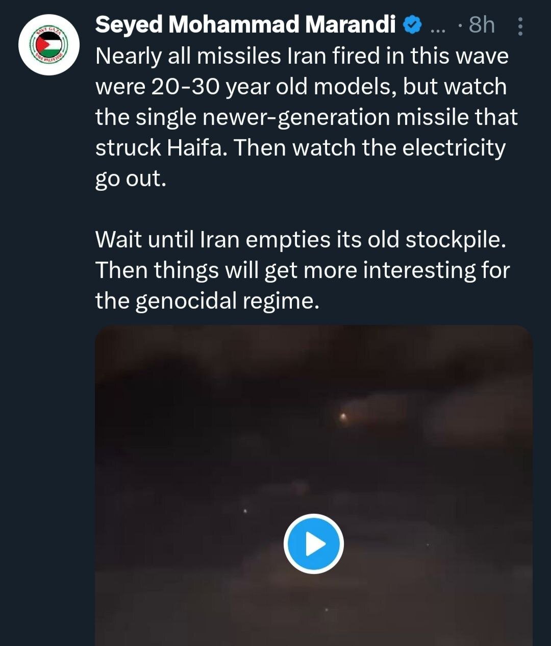 با این موشک‌ها قدرت واقعی ایران را خواهید چشید!