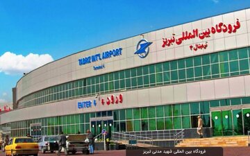اسرائیل به تبریز حمله کرد