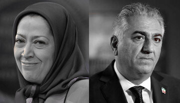 شکست دوباره مریم رجوی و رضا پهلوی/  براندازان به بی‌چارگی رسیدند