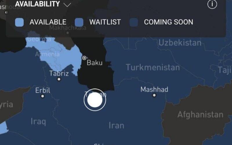 نقشه استارلینک