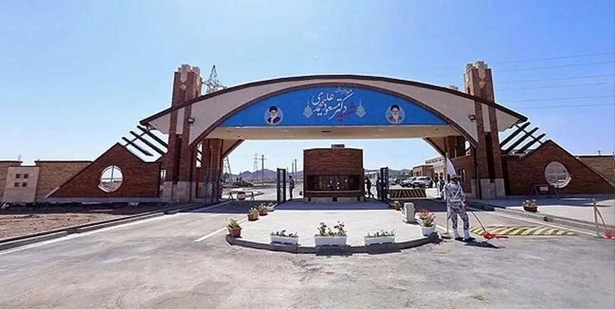 خبر فوری از آخرین وضعیت فردو بعد از حمله آمریکا
