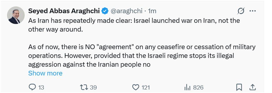 جزئیات کامل از آتش بس ایران و اسرائیل از توئیت ترامپ تا توئیت عراقچی