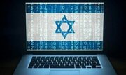 ۳ نفر از عوامل موساد در ارومیه به دار مجازات آویخته شدند