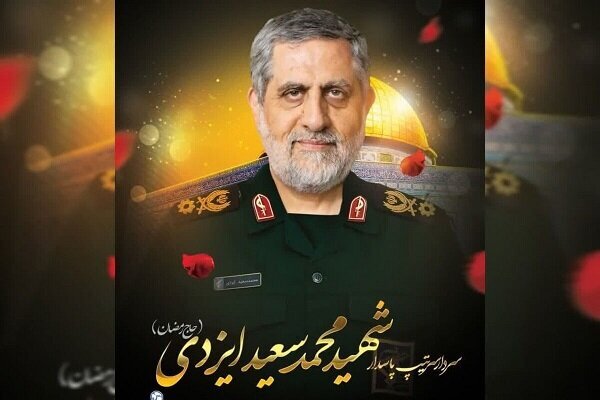 یکی از فرماندهان ارشد سپاه پاسداران به شهادت رسید +عکس