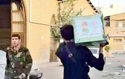 این تصویر اوج بی‌شرفی اسرائیلی‌ها را نشان می‌دهد