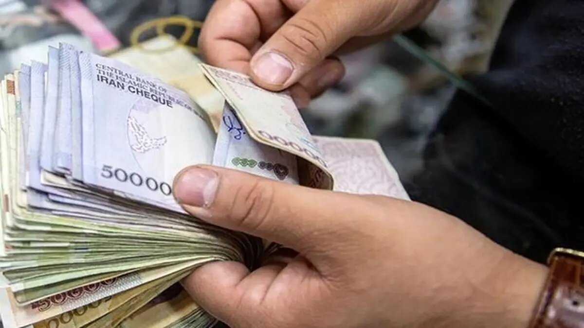واریز یارانه نقدی تیرماه در این روز انجام می‌شود +جدول