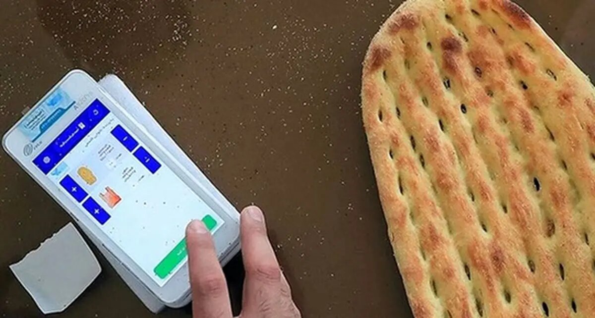 محدودیت فروش نان یارانه‌ای مجددا اعمال می‌شود/ پول نانوایان بلوکه شد