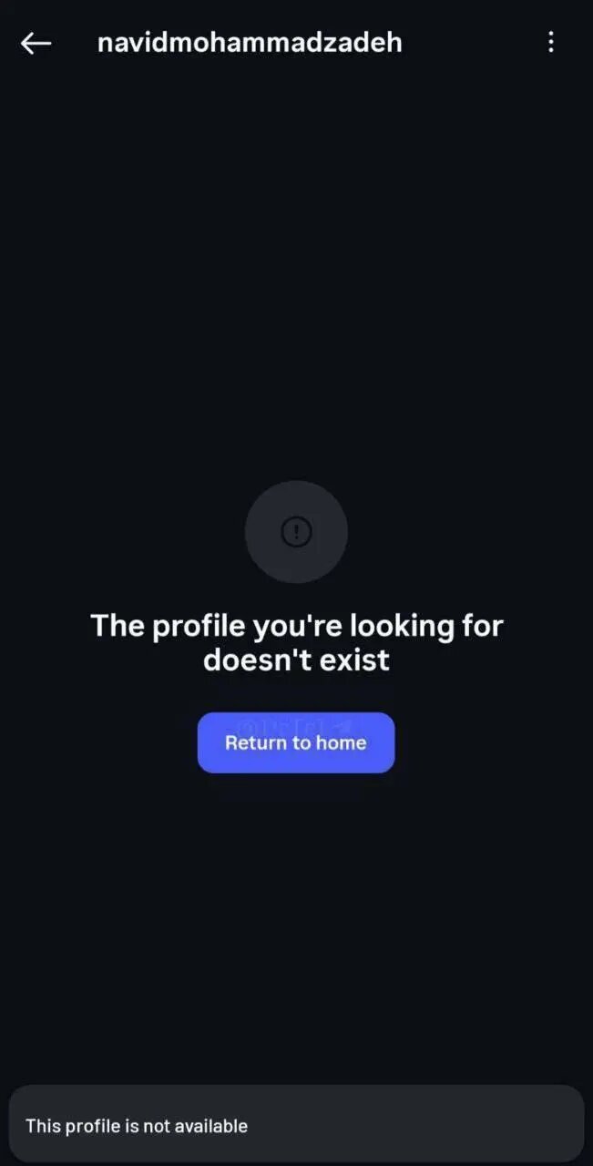 پاک شدن اینستاگرام نوید محمدزاده
