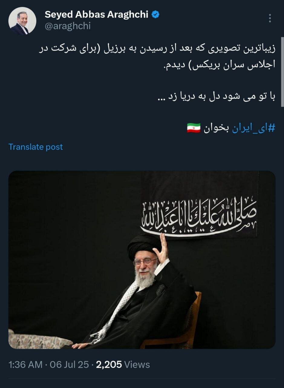 عراقچی درباره حضور رهبری در حسینیه امام خمینی: با تو می‌شود دل به دریا زد +عکس