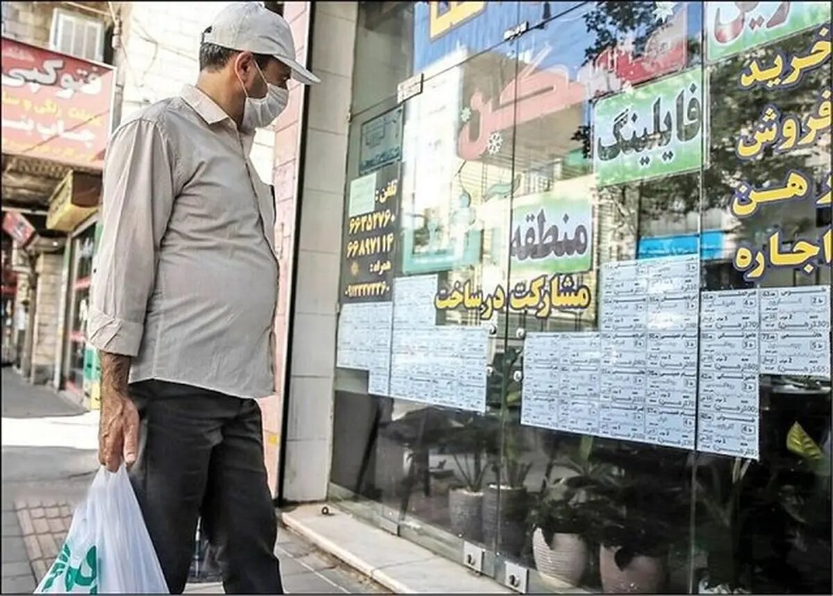 کاهش قیمت مسکن در تهران تاثیر خروج بخشی از اتباع است